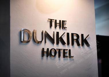 Dunkirk Hotel
